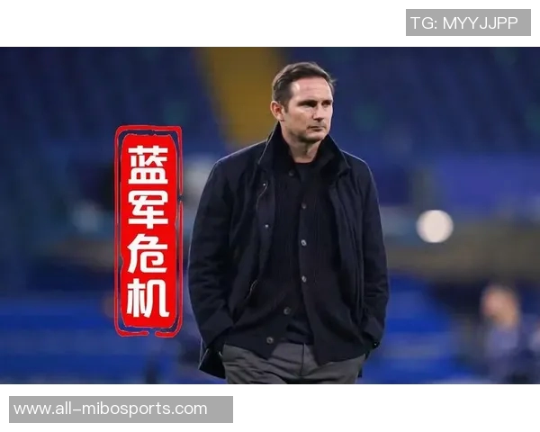 兰帕德谈教练生涯:用行动证明质疑者的错误是我最大的动力 兰帕德谈教练生涯:用行动证明质疑者的错误是我最大的动力