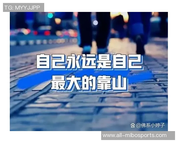 追梦勇夺MVP目标坚定健康是唯一阻碍他前行的力量