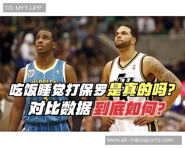 德隆感慨保罗仍在赛场拼搏自言下楼梯都可能受伤