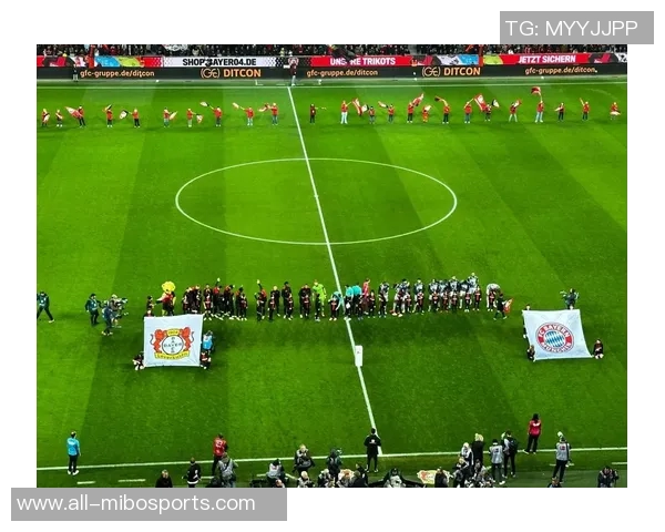 德甲焦点战：勒沃库森全力争胜拜仁莱比锡力求延续连胜势头