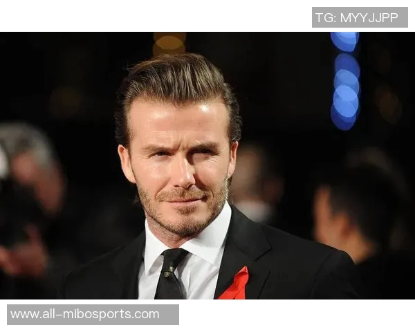 贝克汉姆称梅西为历史最佳球员幸遇如此巨星作为老板倍感荣幸