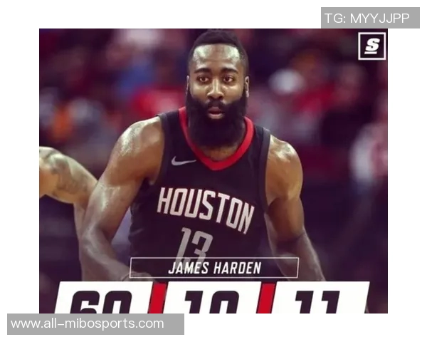 哈登谈最后一投被犯规的预感与比赛混乱局面