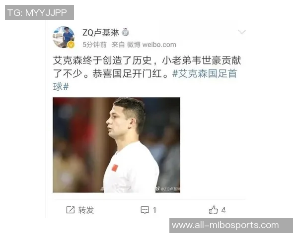 媒体人分析北京阵容不整明星复出后磨合不足影响整体表现