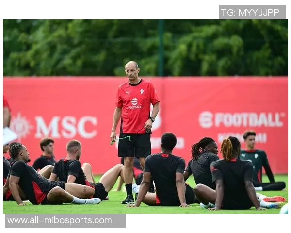 阿莱格里强调米兰争夺欧冠资格绝无冒犯裁判之意